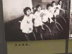 -哈尔滨工业大学-博物馆