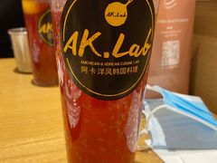 -阿卡AK.Lab洋风韩餐(花园路万达坊店)