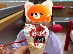 -DQ·蛋糕·冰淇淋(三亚青春颂店)