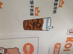 -KOI Thé(力宝广场店)