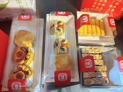 -祥禾饽饽铺·中式糕点(北京来福士店)