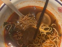 -遇见小面(广州南站店)