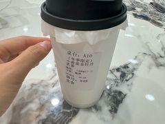 -果然农夫椰子鸡(虎门大润发店)