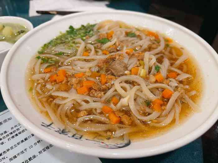 一百家子-"我认为这个承德市做好吃,最有特色的饭店...."-大众点评移