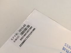 -LOHO眼镜(北京富力广场店)