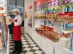 -味多美蛋糕(新和平里店)