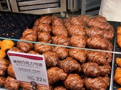 巧克力可颂-都恩客(高岛屋百货店)