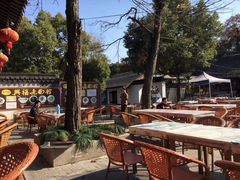 -兴福老面馆(寺路街店)