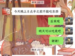 -派联宠物医院·24h·CT·异宠