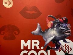 -鱼酷活鱼烤鱼(沈阳大悦城店)