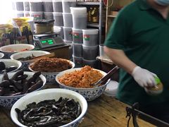 -赵府街副食店