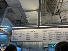 -OUR Bakery(三里屯太古里店)