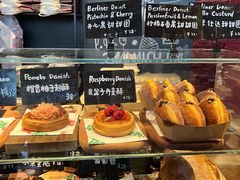 -TonTon(永康路店)