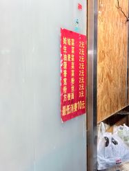 -逸丝风尚yesfashion造型