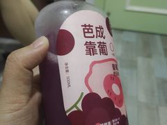 -果呀呀(凯德广场店)