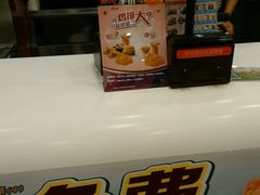 -德克士(安新百隆购物店)
