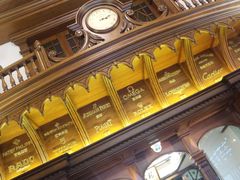 -良辰钟表店名表维修中心