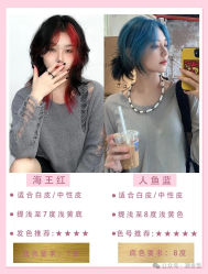 -AFA Hair studio·女士发型设计