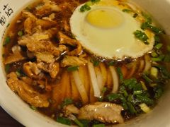 -矮子粉店1985·长沙米粉(湘春路店)