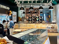 -麦山伴茶(中骏世界城店)
