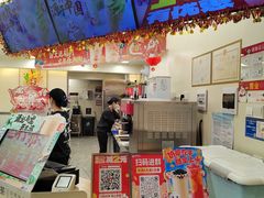 -蜜雪冰城(梅花园佳润广场店)
