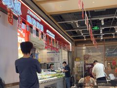 -醉人椒麻辣香锅(上地华联店)