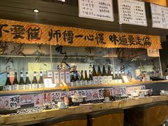 -贰醒·私房小院烧烤 (太古里店)