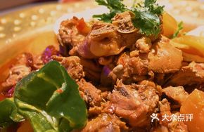 Aladdin Big Pot Chicken
