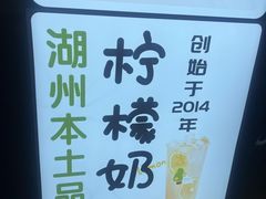 -猫的魔法密林(衣裳街店)