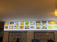 -业华湘·特色菜