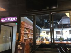 -西西弗书店&矢量咖啡(万象城店)