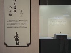 -浙江西湖美术馆