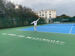 -久萌教培·仙霞网球中心官方培训