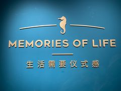 -海马体照相馆(北京apm店)