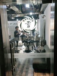 -纯剪男士理发馆·烫染专业店