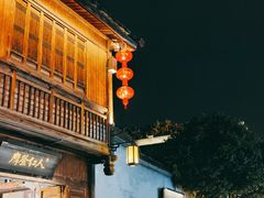 -三坊七巷历史文化街区