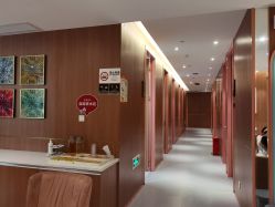 -深圳艺星医疗美容医院