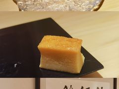 -鮨青(恒基名人购物中心店)
