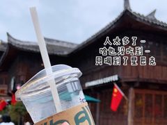-星巴克(台州临海紫阳街店)