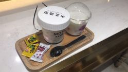 -木北造型