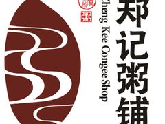 -麦谷轻餐(郑记粥铺金汇店)