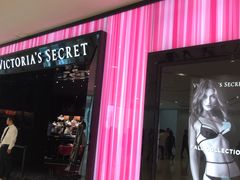 -Victoria's Secret(苏州中心全品类店)