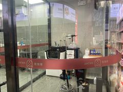 -宠物家(大兴旧宫店)