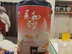 -捞的乐自助火锅(通江店)