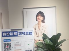-方快PLUS照相馆(大上海时代广场店)