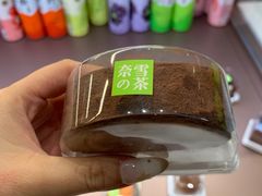 -奈雪的茶(华强北中航城店)