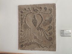 -徐州汉画像石艺术馆