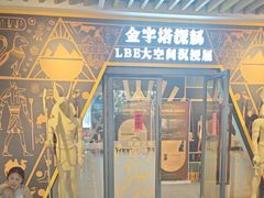 -南昌之星摩天轮