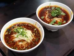 -秦云老太婆摊摊面(磁器口店)