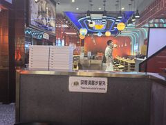 -杨记齐齐哈尔烤肉(总店)